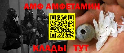 скорость Апрелевка