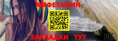 скорость Апрелевка