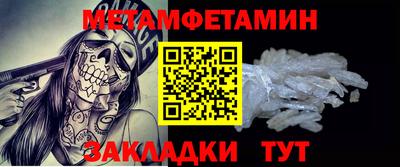не бодяженный Апшеронск