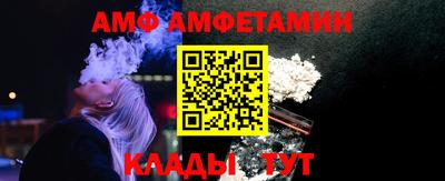 скорость Апрелевка