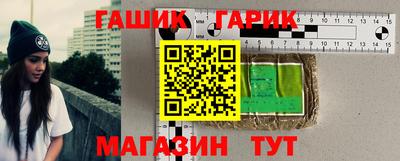 не бодяженный Апшеронск
