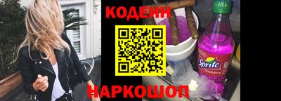 амфетамин Аргун