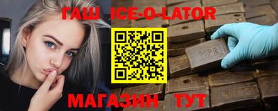 скорость Апрелевка