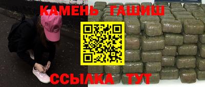 не бодяженный Апшеронск