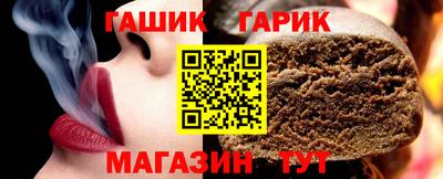 амфетамин Аргун