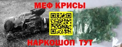 шишки Берёзовский