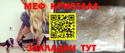 марихуана Балахна