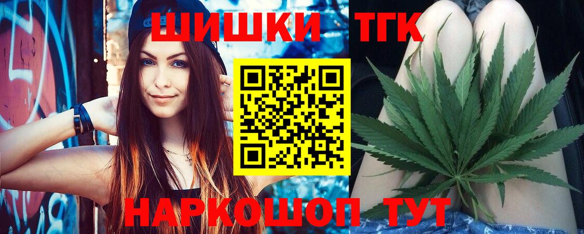 Бошки марихуана ГИДРОПОН  Конопля сатива  МАРИХУАНА конопля  Вичуга 