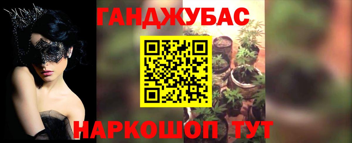 Бошки марихуана ГИДРОПОН  Канабис MAZAR  Каннабис планчик  Бошки Шишки Ganja  Вичуга  Вход с VPN 